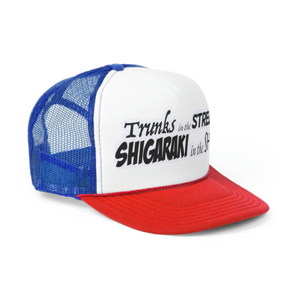 Eric Vale- Streets/Sheets/Trucker Caps - GtvStore