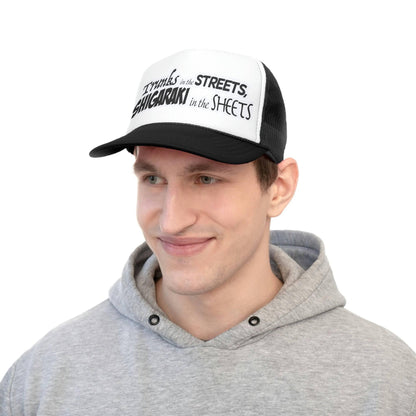 Eric Vale- Streets/Sheets/Trucker Caps - GtvStore