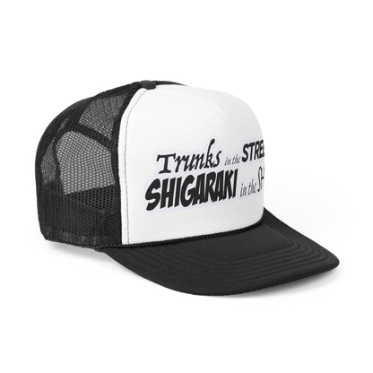 Eric Vale- Streets/Sheets/Trucker Caps AUTOGRAPHED - GtvStore